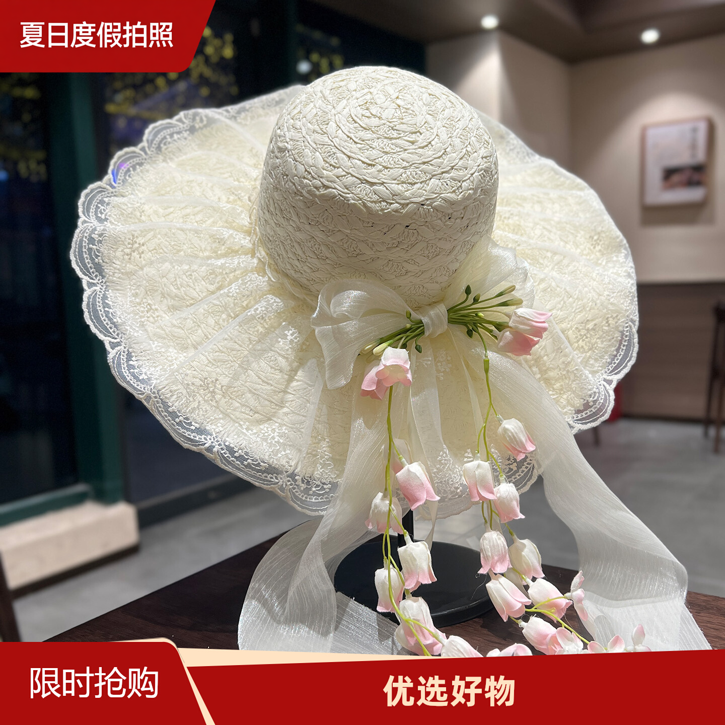 法式甜美花朵蝴蝶结拉菲草帽女夏季海边度假风沙滩帽遮阳防晒帽子