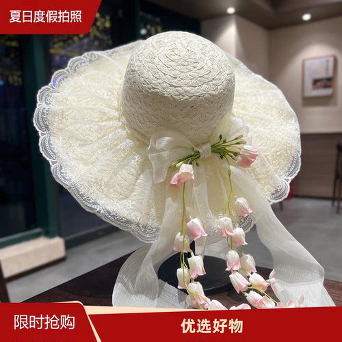 法式甜美蝴蝶结拉菲草沙滩帽女