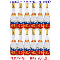 陕西凤香型白酒45度特曲洞藏太白酒450ml国产粮食酒白酒整箱12价
