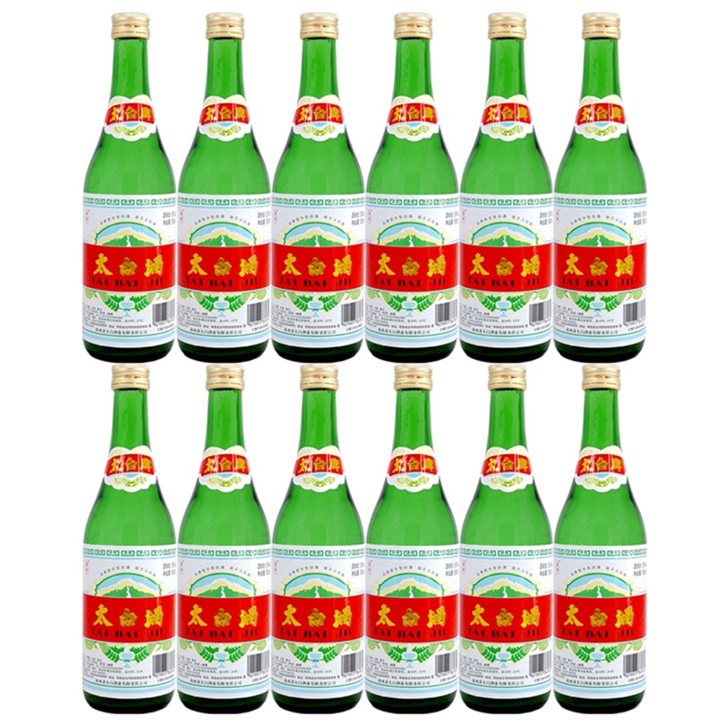 陕西太白酒50度普太白凤兼复合型国产粮食酒固态法白酒整箱12瓶价