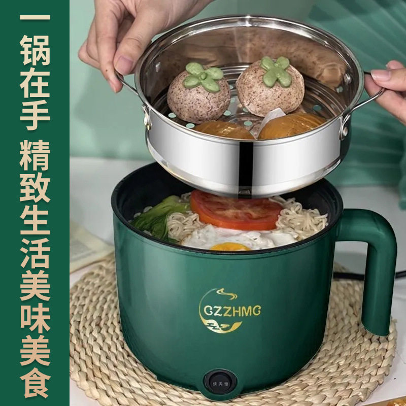 电炒锅炒菜不粘锅插电式多功能电热锅蒸煮炖全能一体锅宿舍电火锅,厨房电器,电煮锅,淘宝优惠券,粉丝福利购,淘宝优惠卷