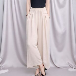 妈妈阔腿裤 宽松喇叭休闲裤 子女薄款 垂坠感裙裤 子 中老年九分裤 夏季