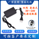 包邮 双线3V5V6V7.5V9V12V15V24V1A开关电源适配器2000mA充电两线