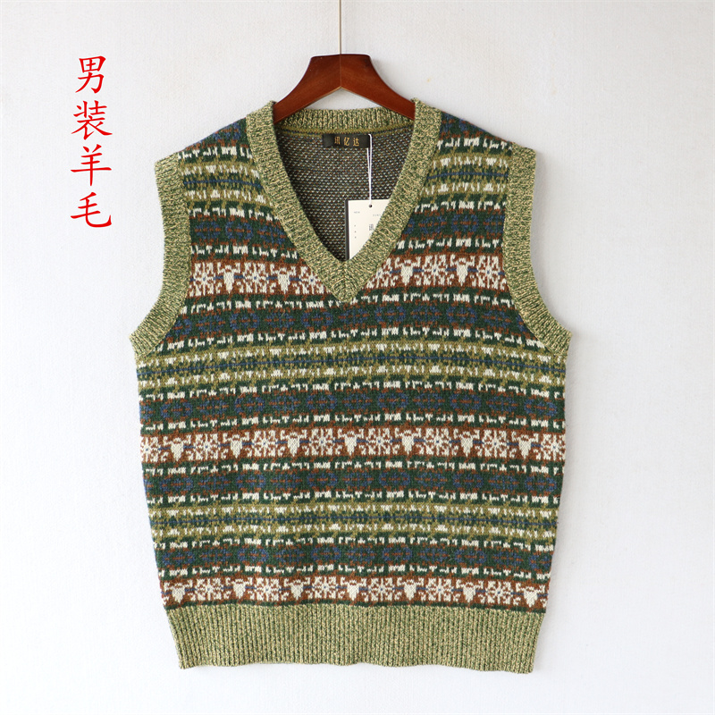 其他套头羊毛V领提花毛衣马甲