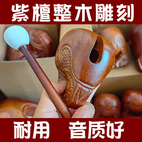实木木鱼广东木雕木鱼