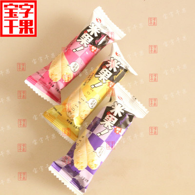 怡味园米果500g蛋黄鲜虾小包装