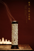 鹿角九龙线香筒立香炉镂空立体雕刻案上闲趣紫檀盖子文玩收藏送礼
