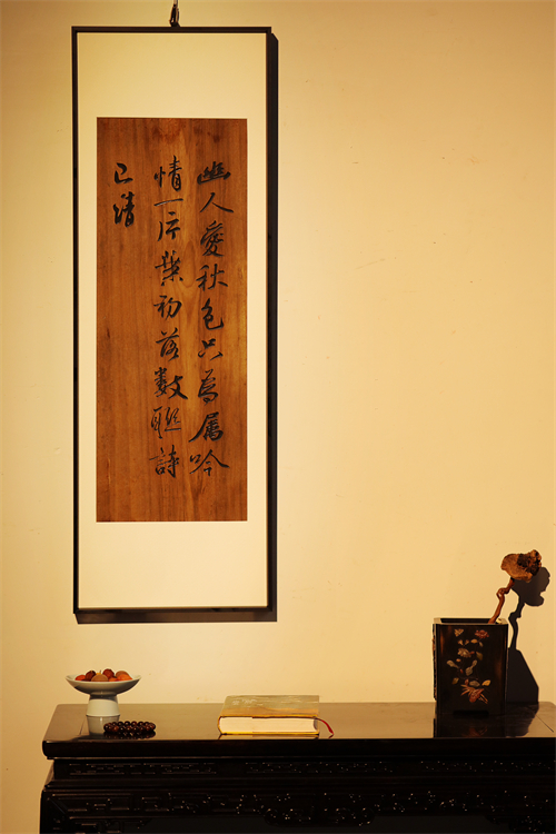 老楠木雕刻赵师秀秋色挂屏挂件大漆描绘悬于厅堂文玩木雕收藏送礼