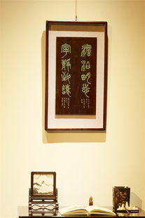 老楠木挂屏对联纯手工雕刻淡泊明志宁静致远文房雅室挂件文玩收藏