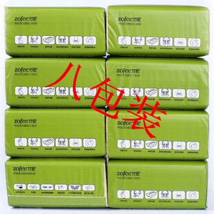 8包抽纸竹妃竹纤维抽纸8包装面巾纸天然工坊食品级纸巾餐巾纸抽