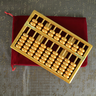 大号9档算盘传统老式7珠实木学生珠心算练习财务会计算账记账算盘