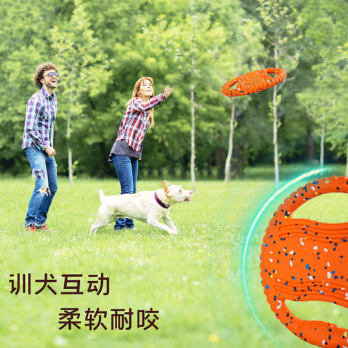 ETPU爆米花多功能拉环飞盘滚轮组合宠物狗耐啃咬训练互动拔河玩具