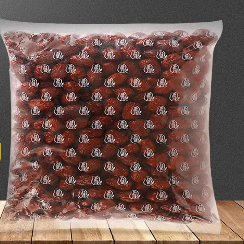 兵团红枣新疆5斤散装若羌大红枣灰珍珠枣四钻五钻零食孕妇枣新货,零食/坚果/特产,枣类制品,淘宝优惠券,粉丝福利购,淘宝优惠卷