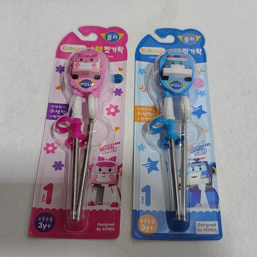 韩国爱迪生学习筷儿童筷子训练筷宝宝防滑练习筷不锈钢矫正筷