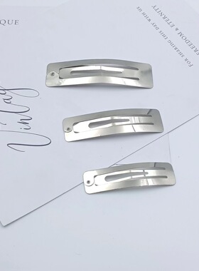 3—10cm水滴夹椭圆夹方形bb夹 电镀掰掰夹侧边夹diy发夹材料配件