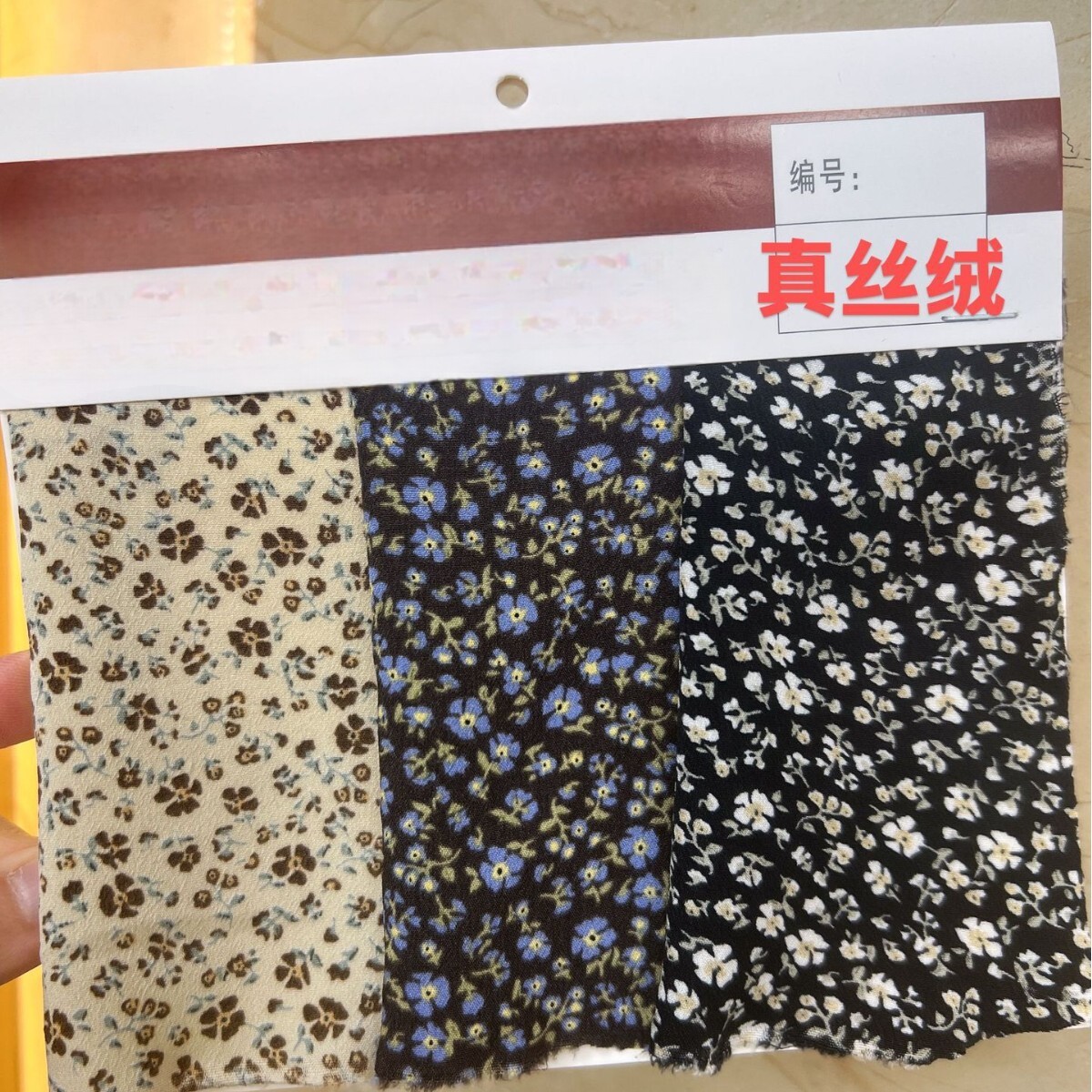 田园风小碎花雪纺布艺布条 大肠发圈手工diy发饰头饰材料发夹发箍