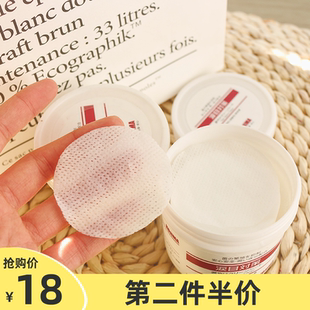 日本kojima宠物去泪痕湿巾纸120片猫咪狗狗擦眼睛眼屎清洁用品