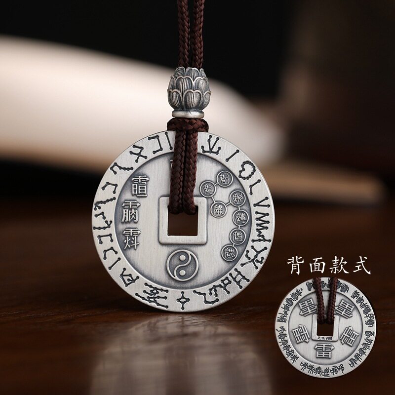 Black Thai Silver Jewelry S999 Pure Silver Vintage Matte Bagua Mountain Spirit Thunder Pattern Pendant Necklace with String Copper Coin Buckle for Women