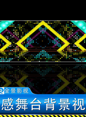 蓝色科技灯光矩阵舞台酒吧节目表演出婚礼LED屏幕背景vj视频素材