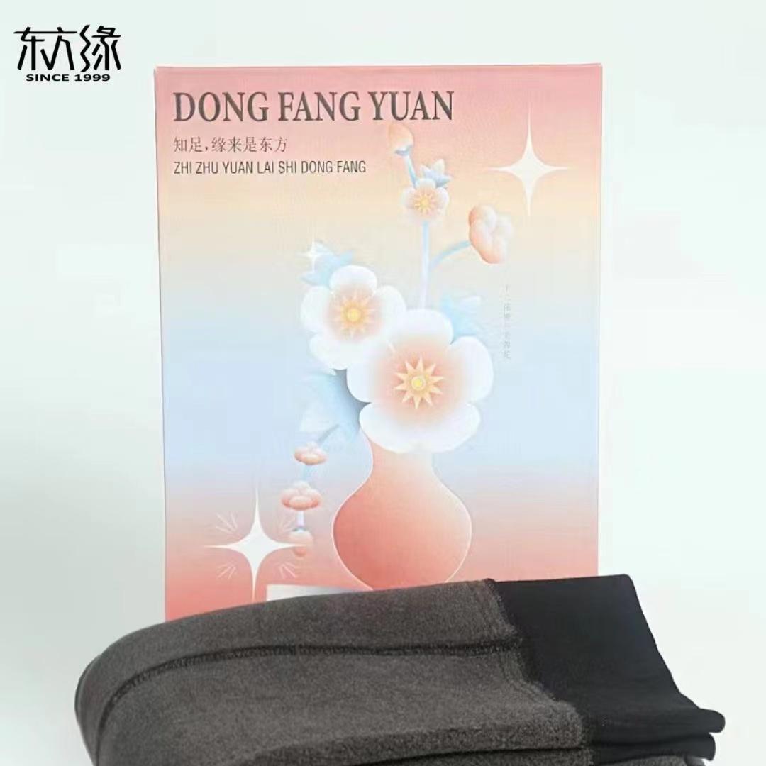 东方缘暖暖裤加绒加厚冬季保暖黑色连裤袜棉女踩脚修身打底裤9128