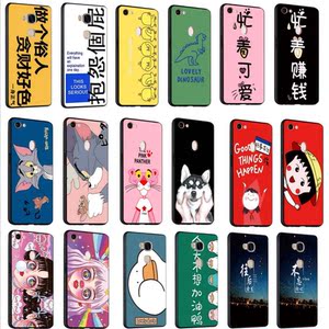 适用于乐视2手机壳x620/1s/s3/金立m6/s9/f103/s1a0b/f100a/s10c