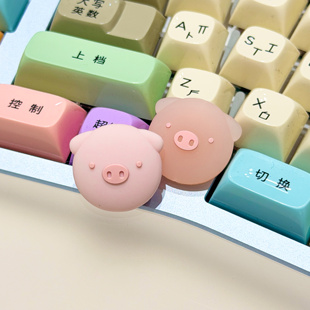 奶思网球猪猪网球拍避震器可爱小猪减震器网球拍硅胶双面避震粒