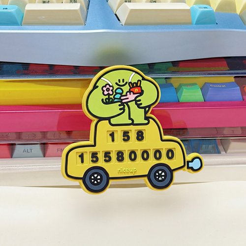 奶思网球停车号码牌可爱萌趣