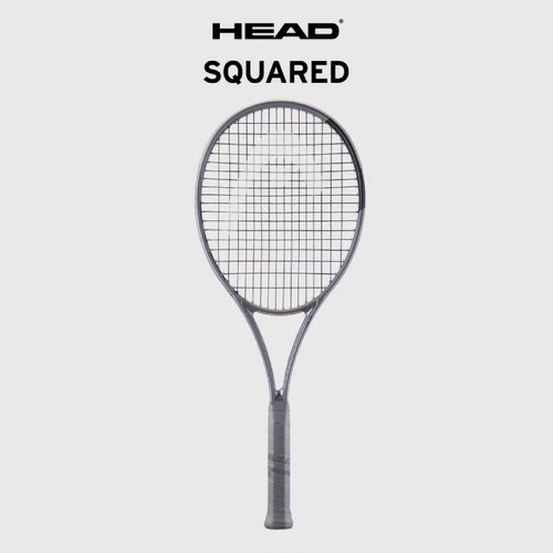 HEAD海德SQUARED2026新款全碳素一体男女专业网球拍初学者易上手