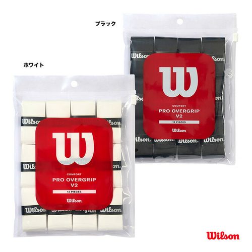 日本wilson新款粘性网球手胶