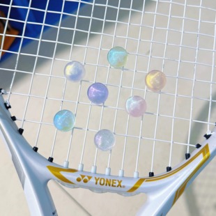 奶思网球渐变避震器网球怕减震器网球避震粒硅胶不易掉网球减震粒