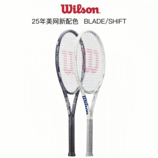 Wilson威尔胜网球拍25美网新配色US OPEN BLADE男女v1专业拍碳素