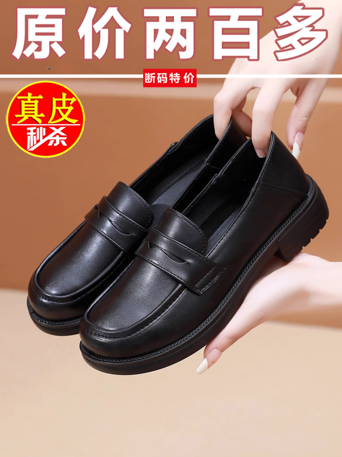 肯德基工作鞋女士上班皮鞋黑色防滑软底舒适厨房专用女鞋防水防油
