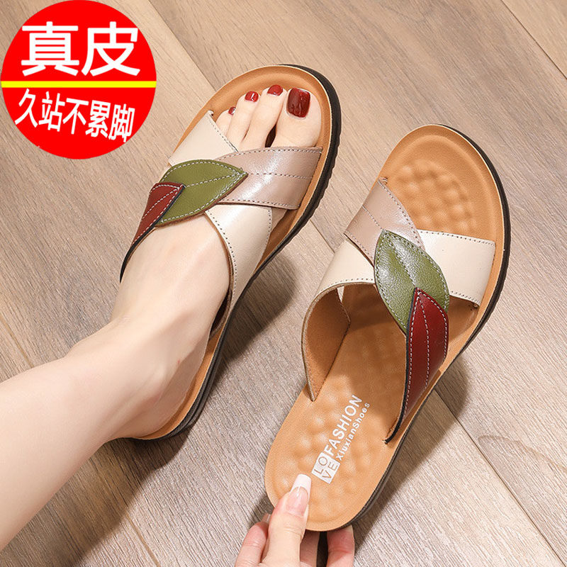 品牌清仓特价【质保90天】免费穿