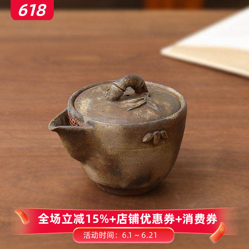 小葵川町屋 日本进口备前烧宝山窑手作竹子宝瓶分茶器公道杯