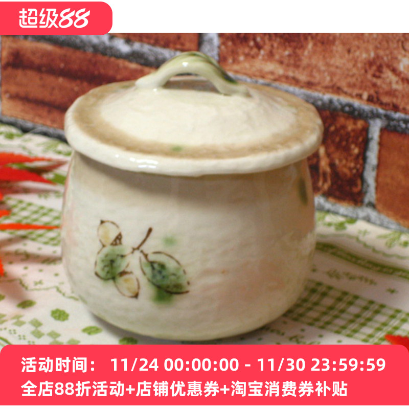 濑户烧进口zakka和风炖盅蒸蛋碗