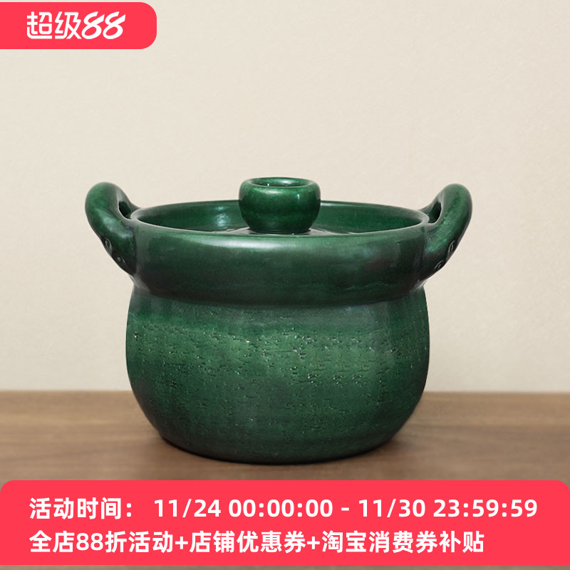 小葵川町屋 日本进口信乐烧六锅窑满釉大容量耐高温陶土砂锅炖锅