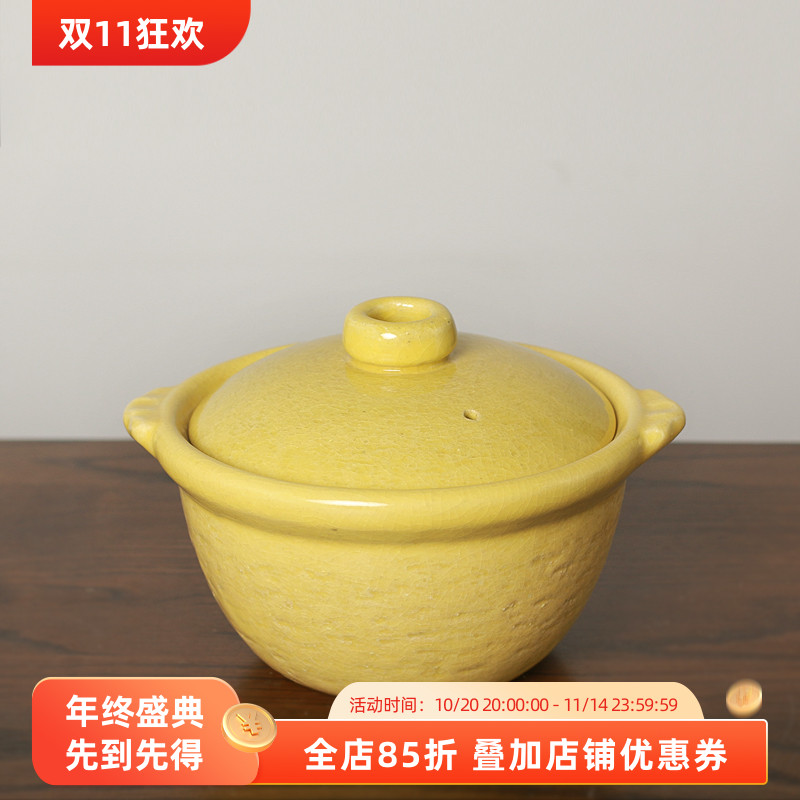 满釉烧锅信乐烧六锅窑陶土