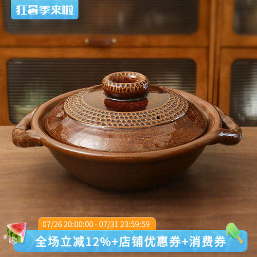 土锅六锅窑陶土耐高温满釉