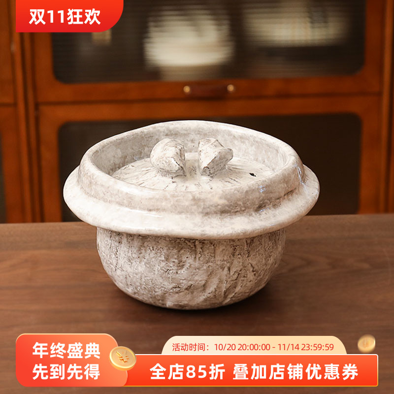 云井窑雪纹釉陶土满釉土锅