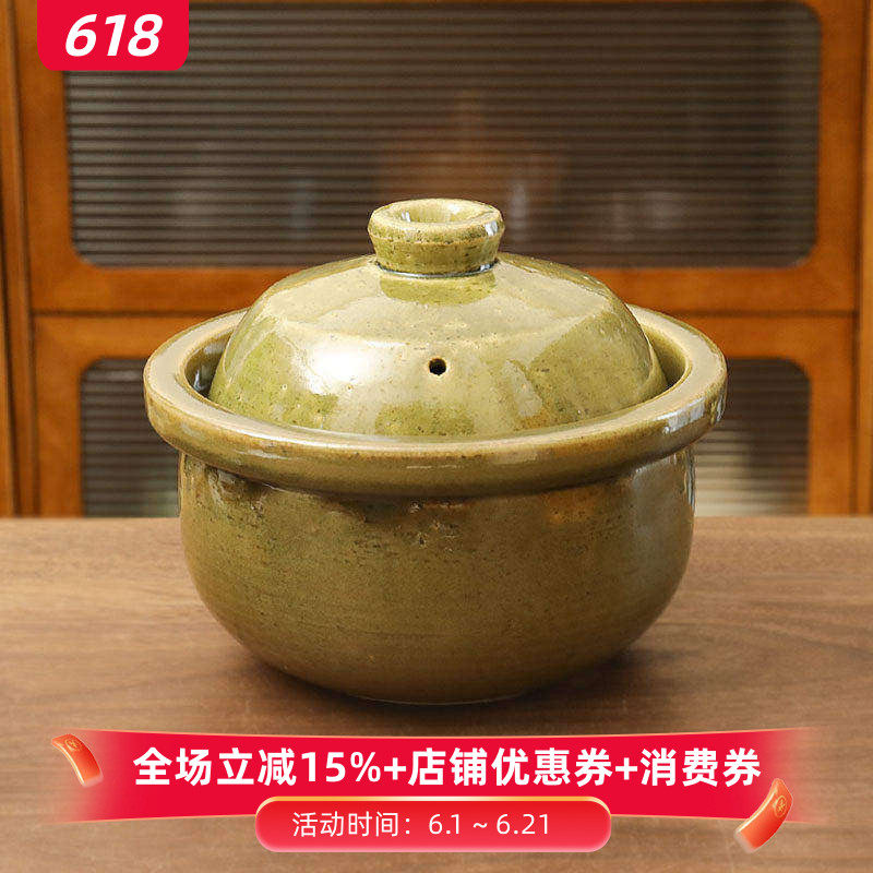 小葵川町屋日本进口信乐烧粗陶耐高温抹茶色陶土砂锅土锅饭锅饭釜