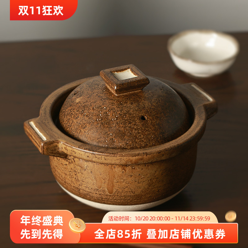 信乐烧复古陶土耐高温家用米饭锅