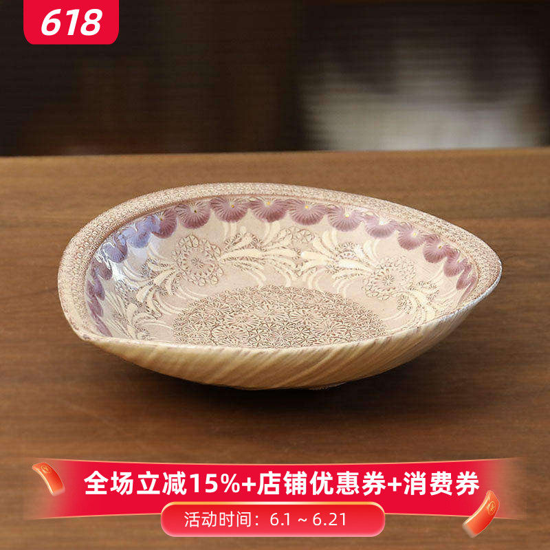 小葵川町屋日本进口森里陶乐手作复古柴彩华纹鲍鱼向付钵日料餐盘