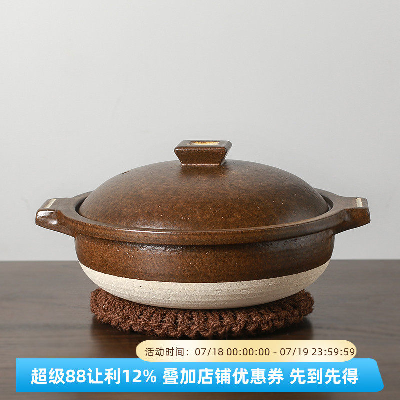 信樂燒復古家用陶土耐高溫湯鍋