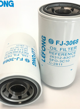 26312-83C10适配现代R375-7 R350-9 挖掘机机油滤芯P502444