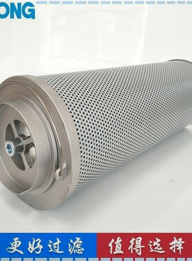 适配三一SY305-10 225H-10 挖掘机 回油滤芯液压滤芯吸油进油先导