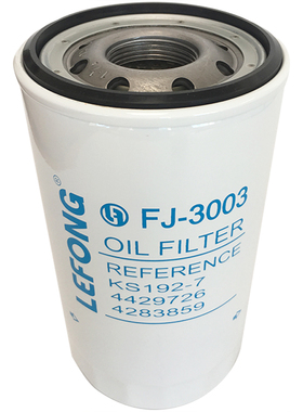 适用于挖掘机油滤芯4429726 4283859 156071381 KS192-7 LF3587