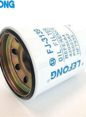 68773-62230 14532688 113-60-43321 C-SP10-10适用于久保田滤芯