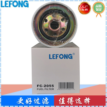 4178800 4206080 KS570C 8-98036654-0 FF5108挖掘机柴油滤芯汽油