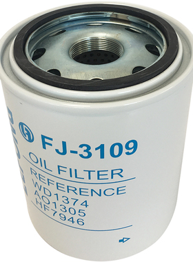 WD1374 HF7946 P550605 AO1305适配螺杆式空压机机油滤芯油过滤器