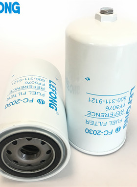 适配工程机械配件 柴油滤 柴油滤芯600-311-9121 P557440 FF5076